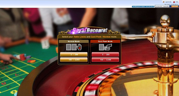 Royal Baccarat