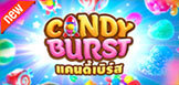 Candy-Brust