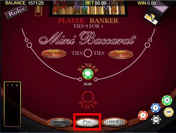 บาคาร่า