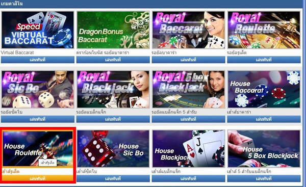 Sbobet Sbobet