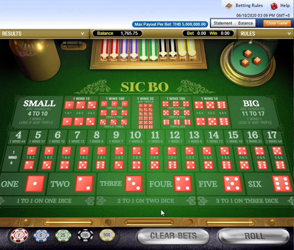 ไฮโล ไฮโล