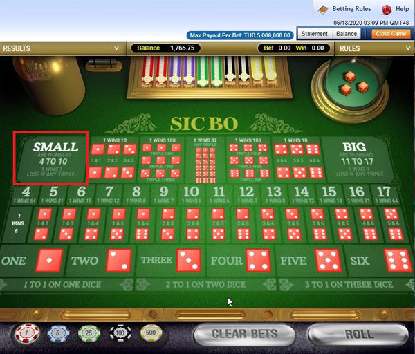 การแทงต่ำ การแทงต่ำ