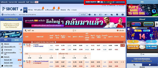 บาคาร่า