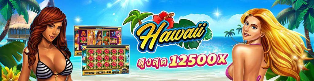 hawaii sbobet