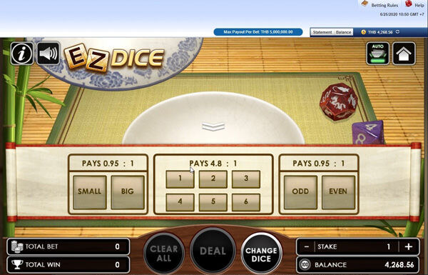 วิธีการเล่น EZ Dice วิธีการเล่น EZ Dice