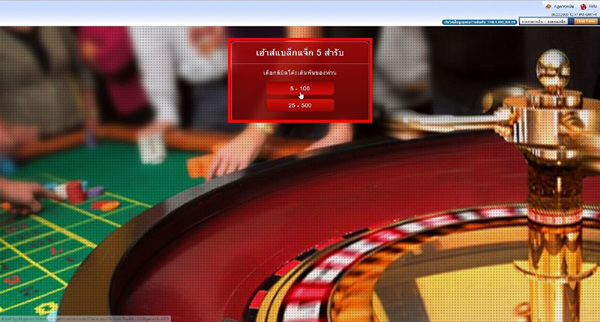 House5 Box House5 Box