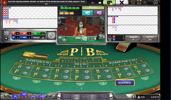 Live Baccarat Live Baccarat