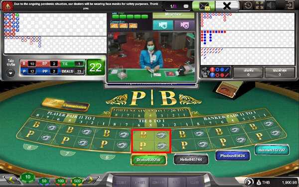 Live Super Six Baccarat Live Super Six Baccarat