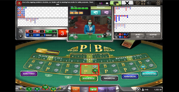 Live Super Six Baccarat Live Super Six Baccarat
