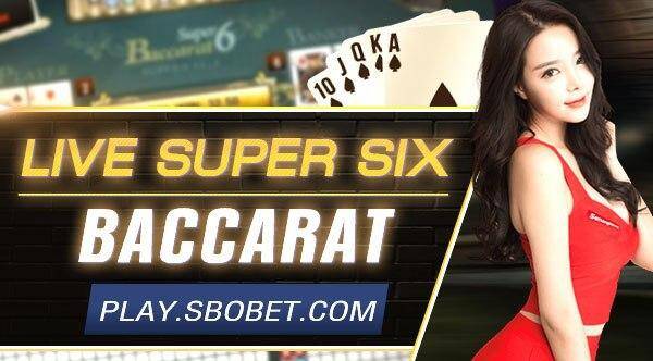 บาคาร่า ซุปเปอร์ 6 บาคาร่า ซุปเปอร์ 6