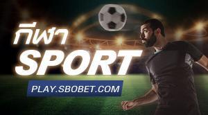 Sport
