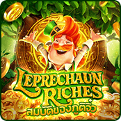 สล็อต sbobet game