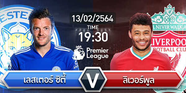 แจกเครดิตฟรี