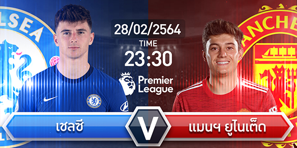 แจกเครดิตฟรี