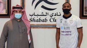 อิกาโล่